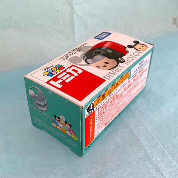 Mickey motor by TAKARA TOMY - Picture 7 of 10